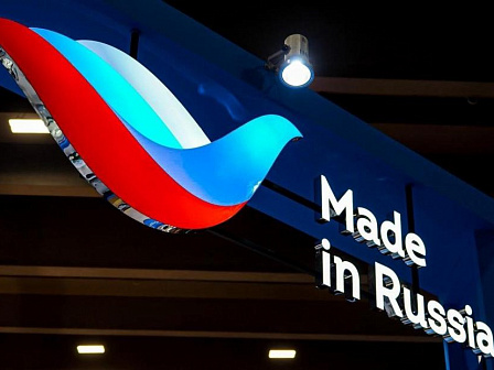 Российское присутствие в Пекине: новая точка роста торговых отношений